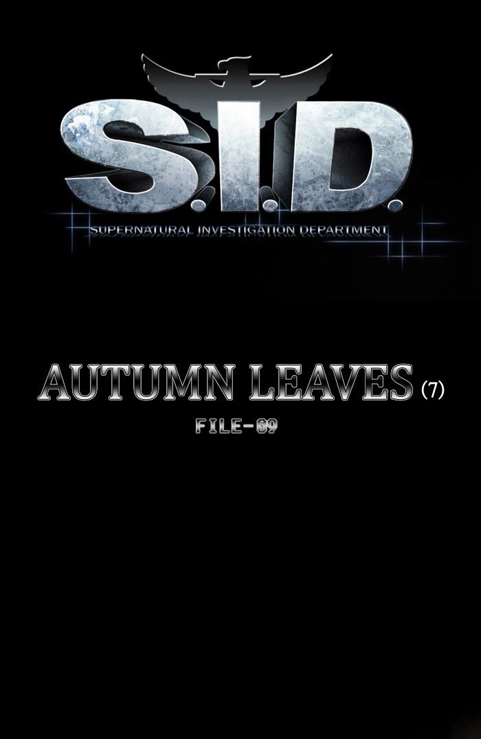 S. I. D. Chapter 115 7